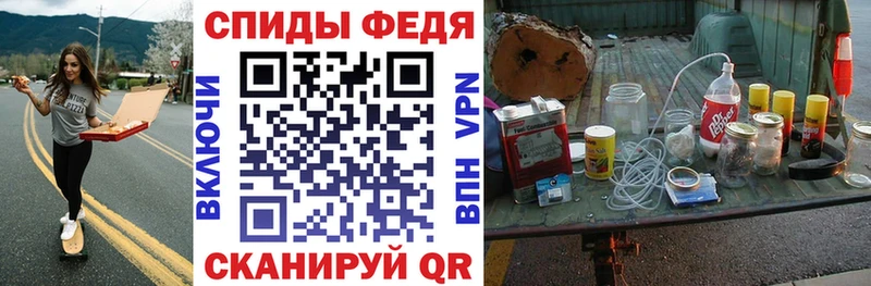 АМФЕТАМИН 98%  Бугуруслан 