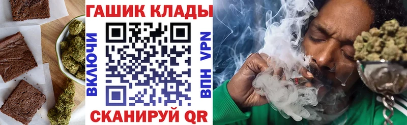 Cannafood конопля  МЕГА зеркало  Бугуруслан  что такое  