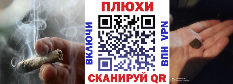 ГАШИШ Premium Бугуруслан