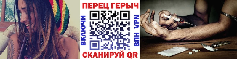Героин Heroin  ссылка на мегу tor  Бугуруслан 
