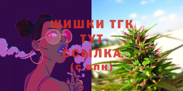 кокаин перу Белокуриха
