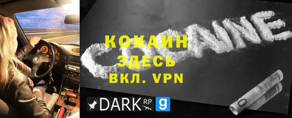 ешки Богданович