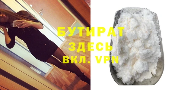 прущие крисы Белоозёрский