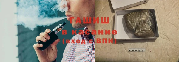 кокаин перу Белокуриха
