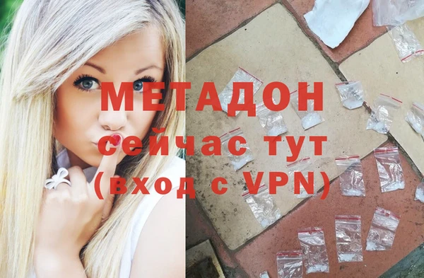 прущие крисы Белоозёрский
