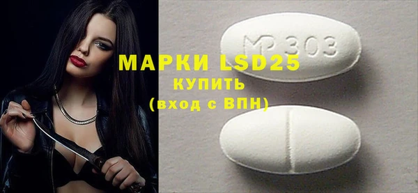 кокаин перу Белокуриха