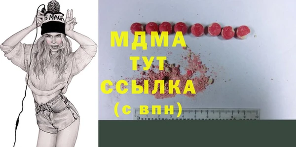 прущие крисы Белоозёрский