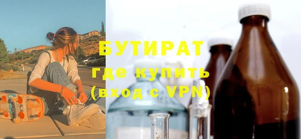 прущие крисы Белоозёрский