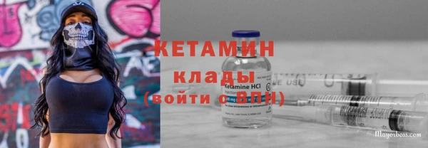 ешки Богданович