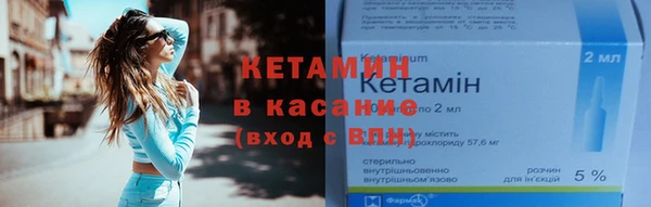 кокаин перу Белокуриха