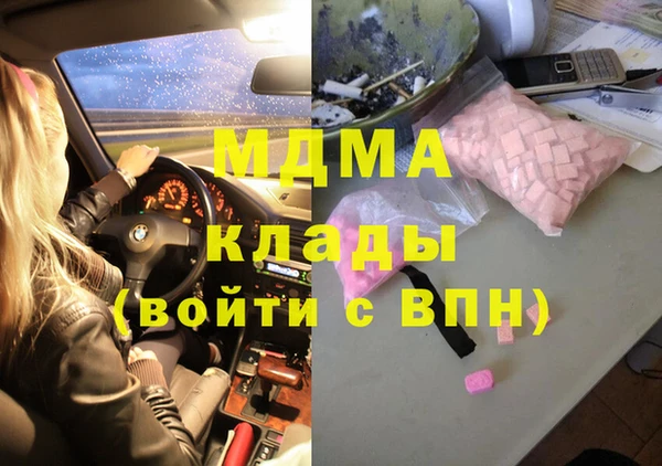 ешки Богданович