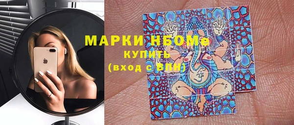 прущие крисы Белоозёрский