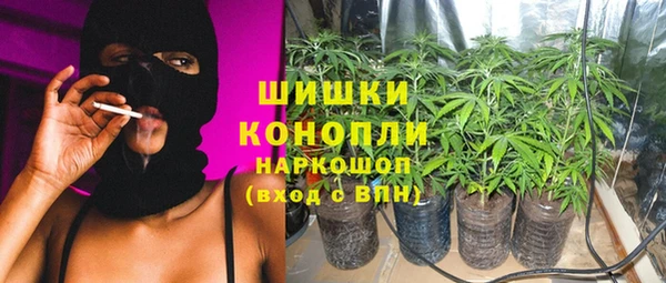 кокаин перу Белокуриха