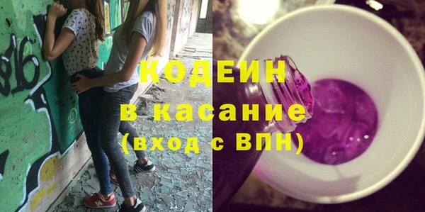 кокаин перу Белокуриха