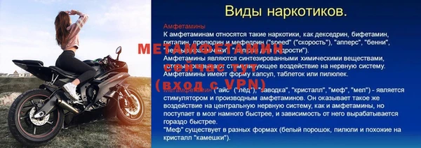 ешки Богданович
