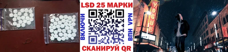 hydra как войти  Бугуруслан  ЛСД экстази кислота 