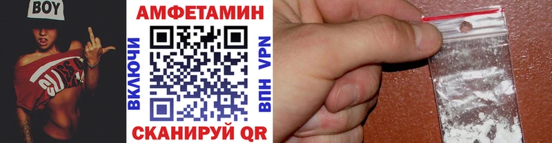 МЕТАМФЕТАМИН мет  Бугуруслан 