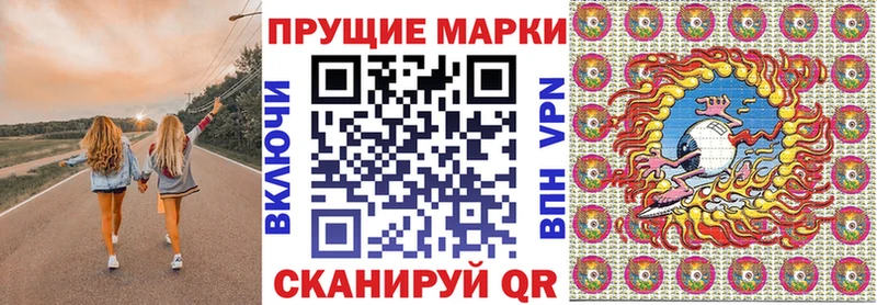 Марки 25I-NBOMe 1,5мг  kraken маркетплейс  Бугуруслан  купить наркоту 