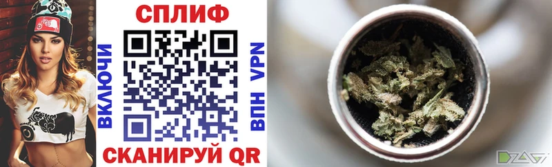 МАРИХУАНА планчик  где найти   omg онион  Бугуруслан 